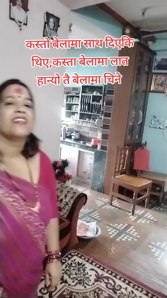 @Sushila Pokhrel