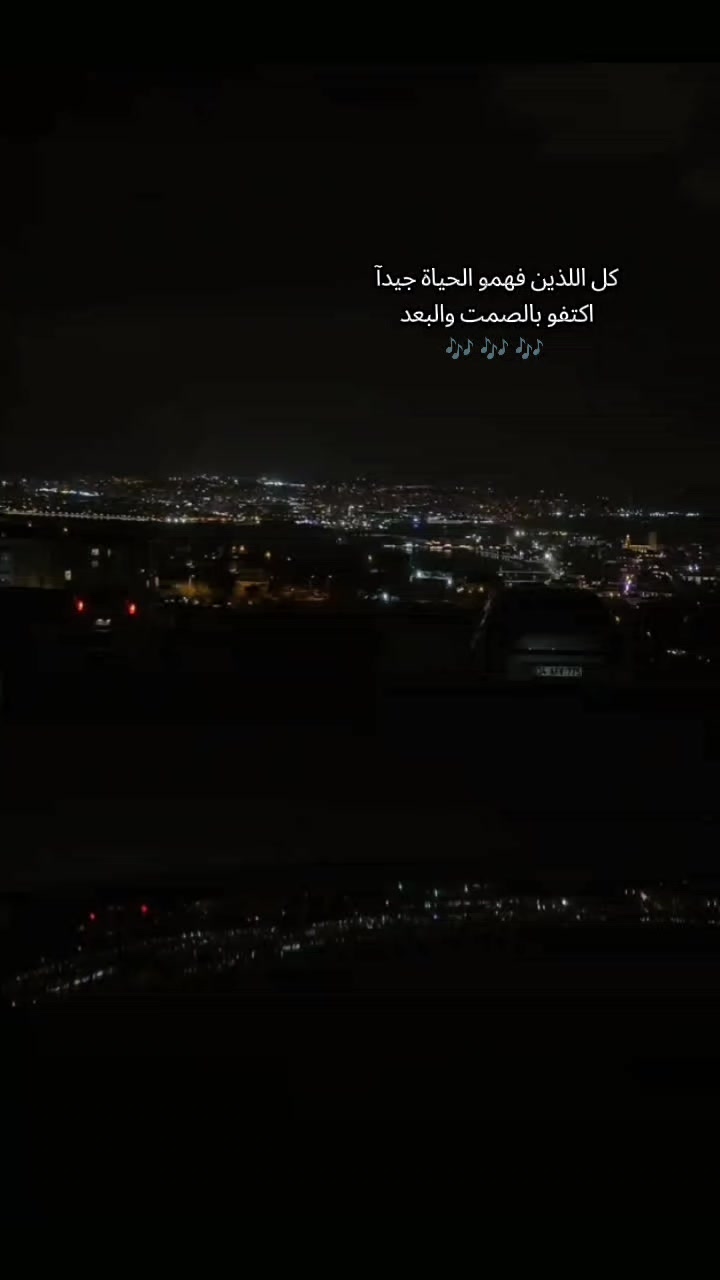 @🌿 🕊️ ملاك//Malak🕊️ 🌿