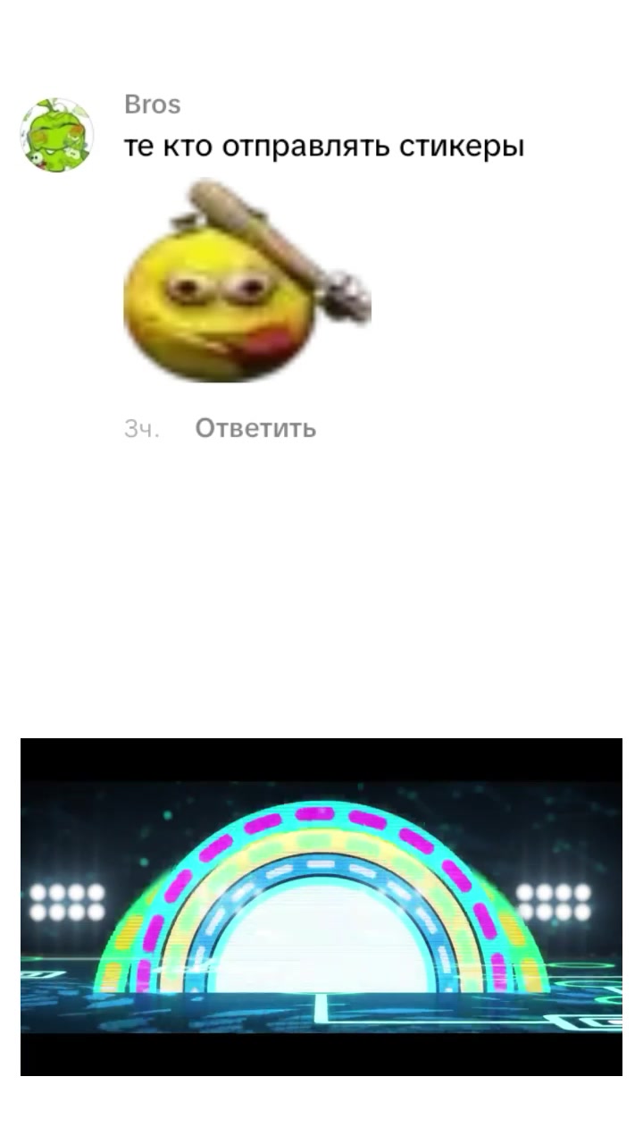 @🔪🍫Чара🍫🔪