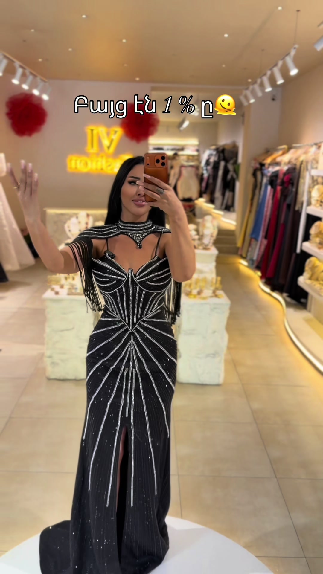 @Vi Fashion
