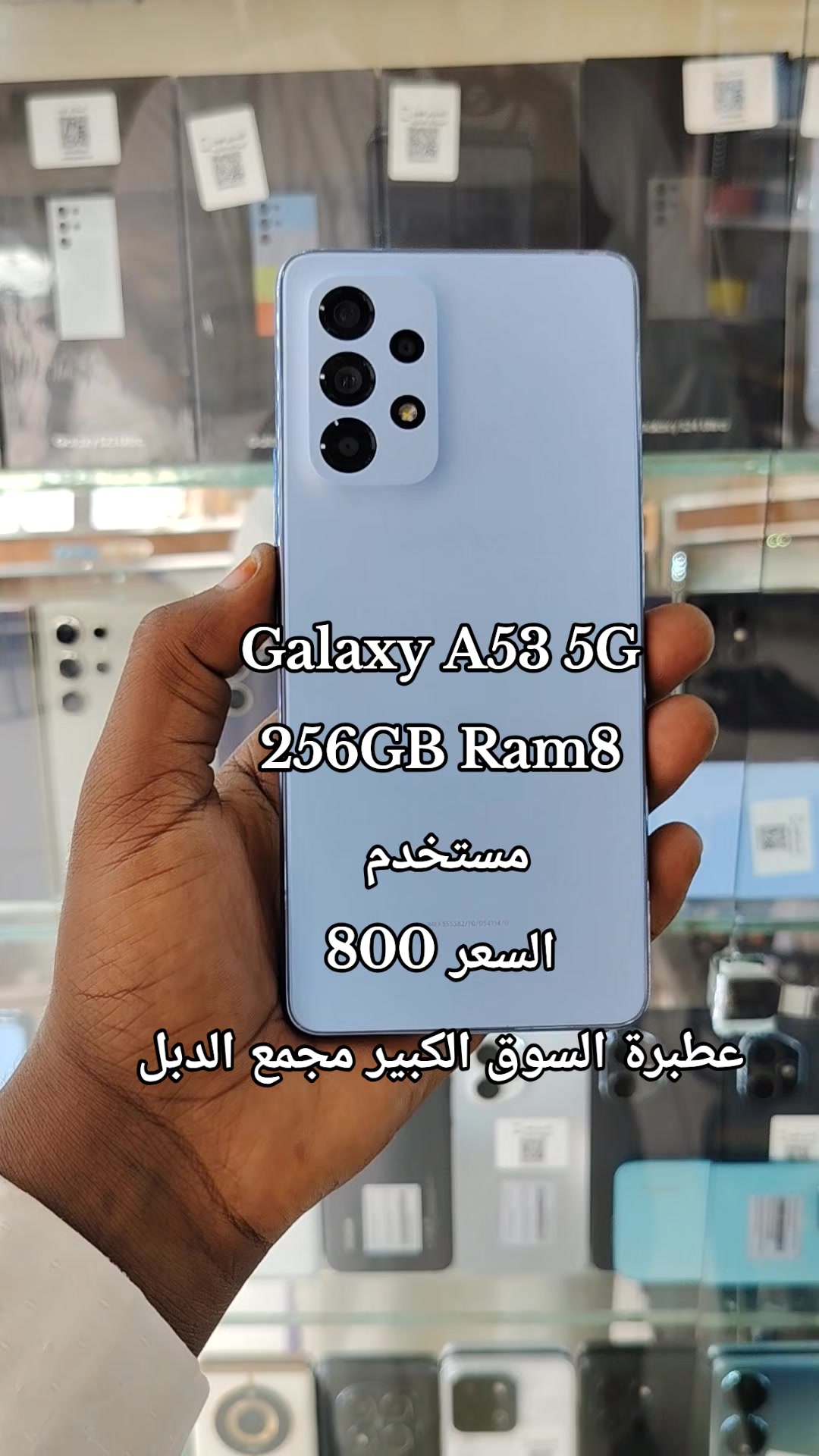 @الـﻣـستـﺸاڕ فـۄڼ👊🌪️