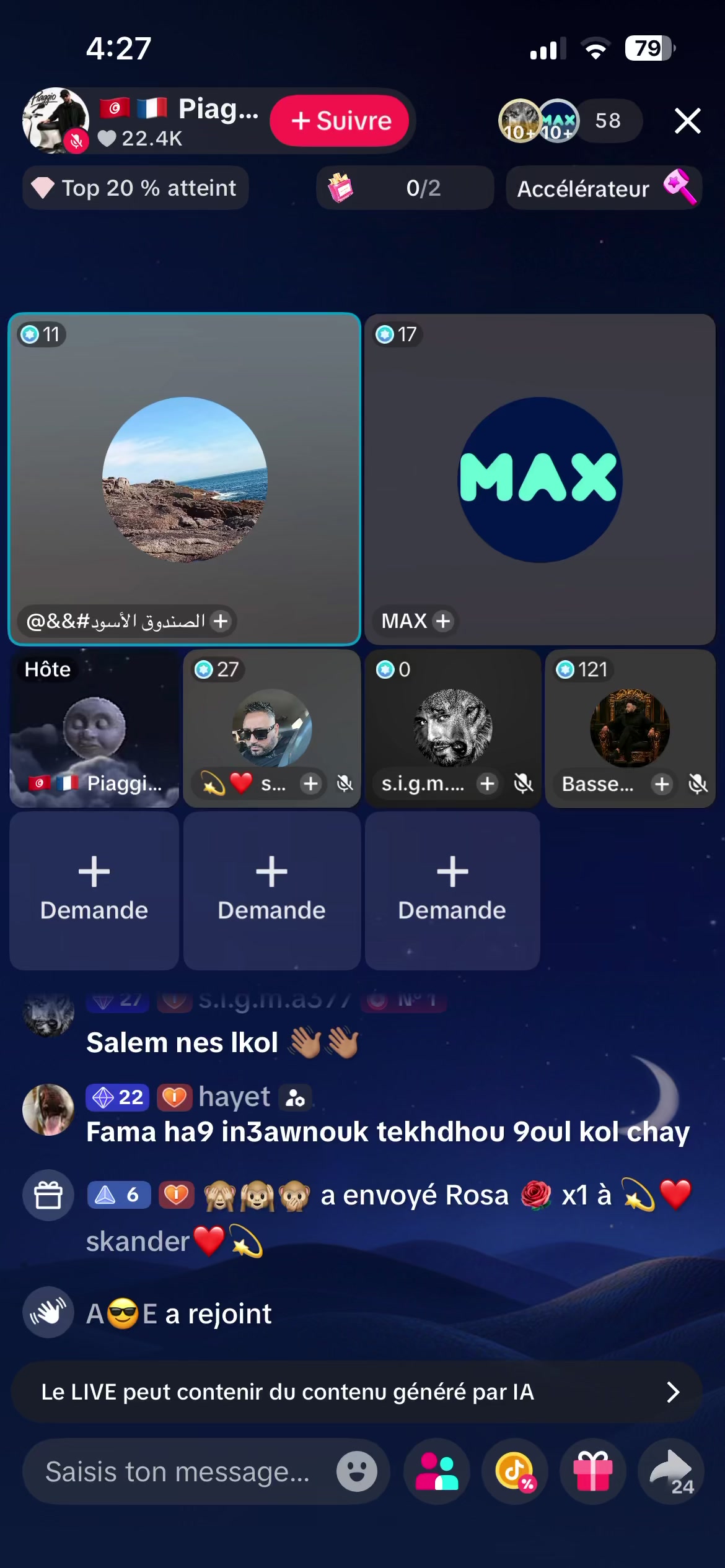 @خنار التيك توك