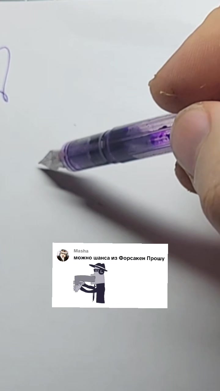 @Свободный Художник
