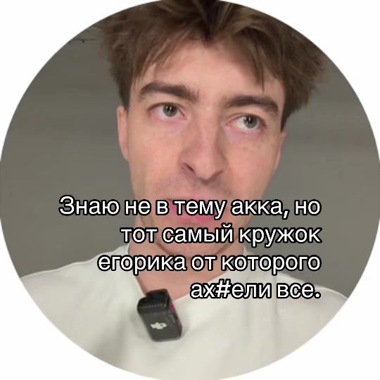 @•Линчевская•x