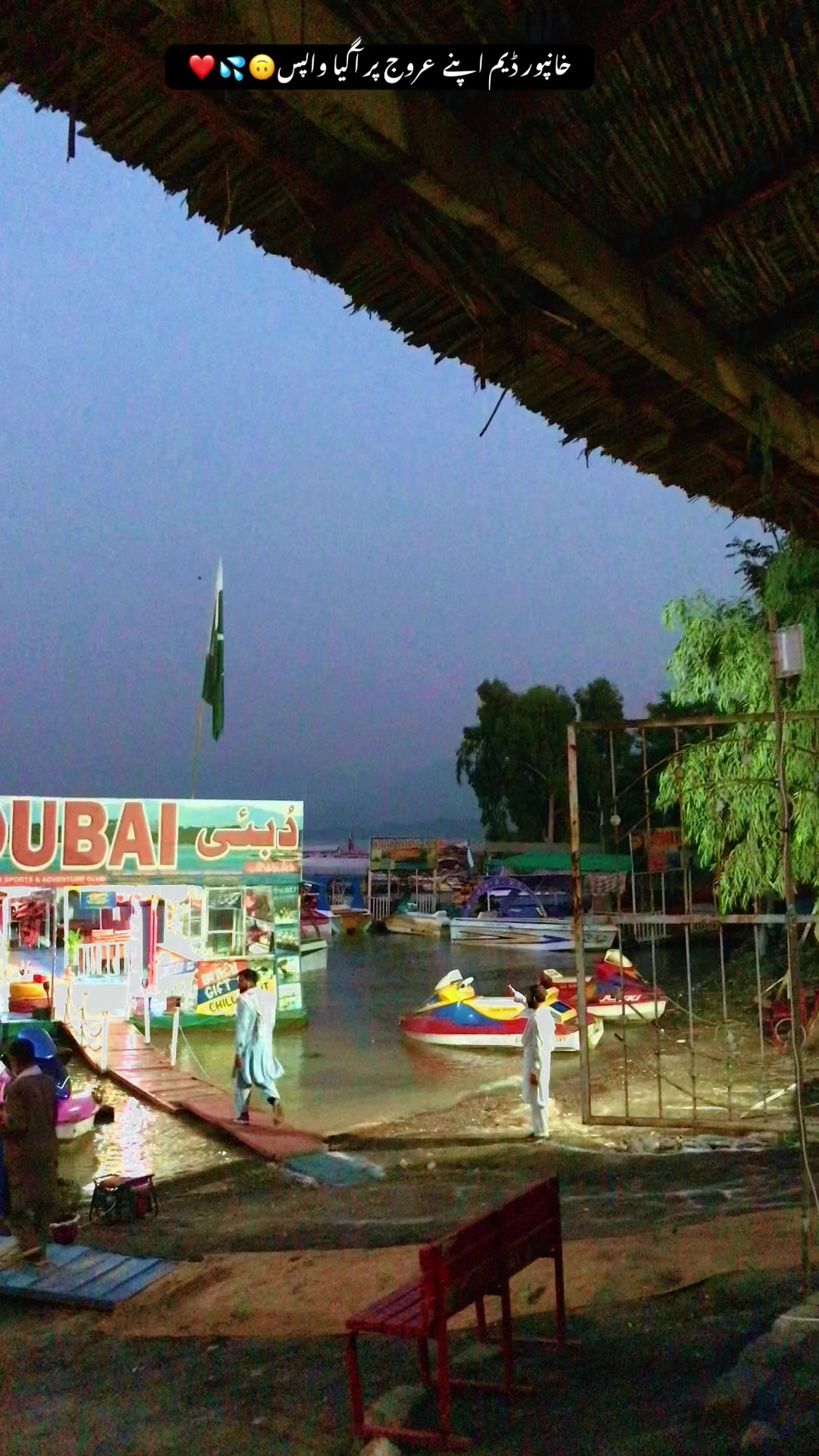 @قدرتی نظارے🌸🌜