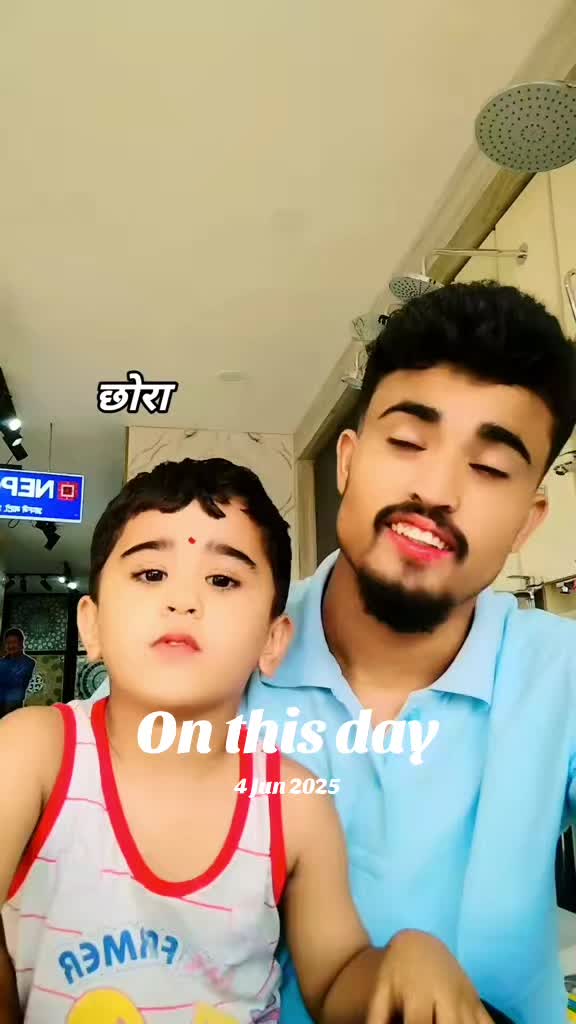 @खड्का जि