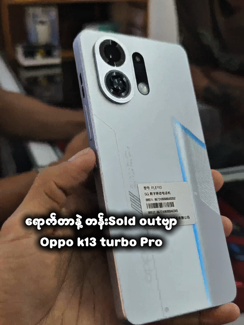 @လူငယ် Mobile
