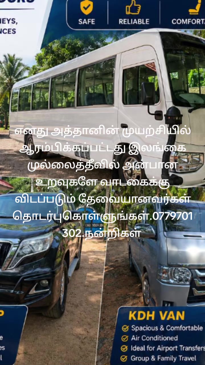 @viththy