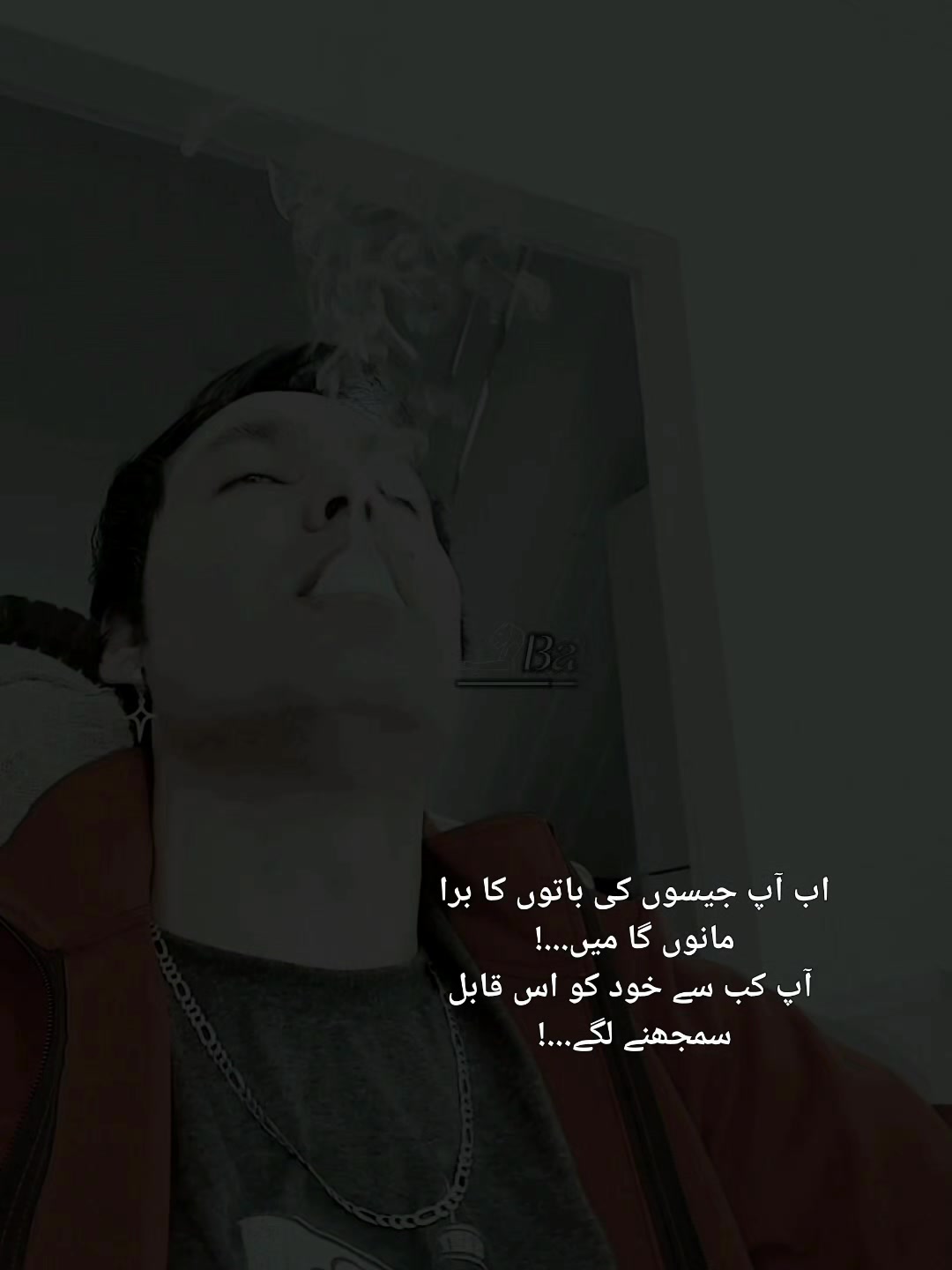@𓄂𝑴𝒂𝒍𝒊𝒌 𝑩𝒊𝒍𝒂𝒘𝒂𝒍