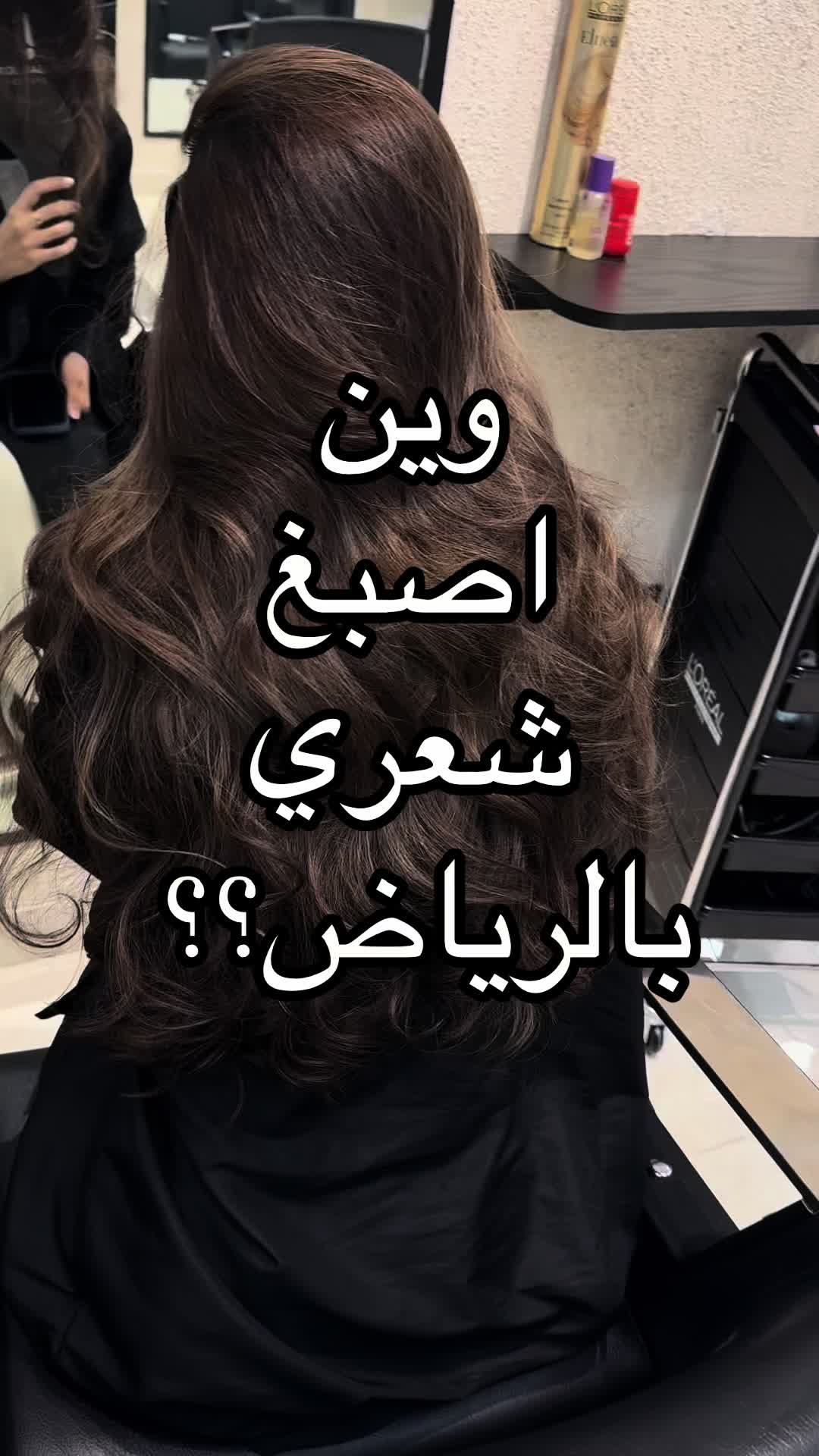 @Noor