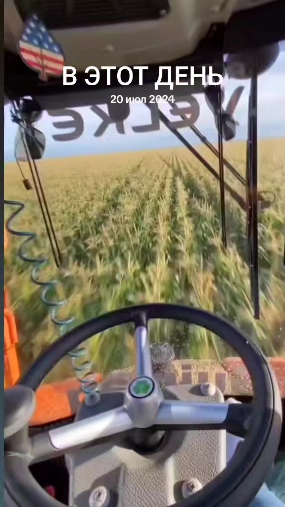 @A_n_d_r_e_666