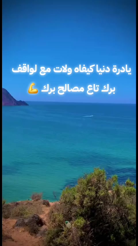 @❤Ђคץtค๓❤ 19🤍🖤