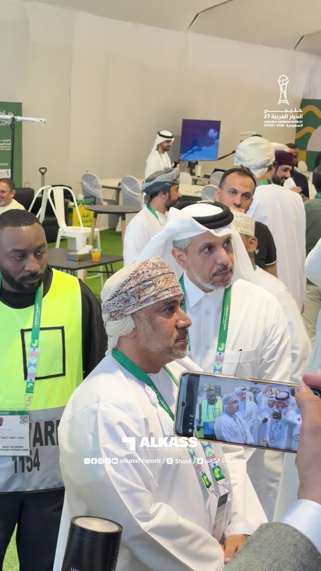 @قنوات الكأس