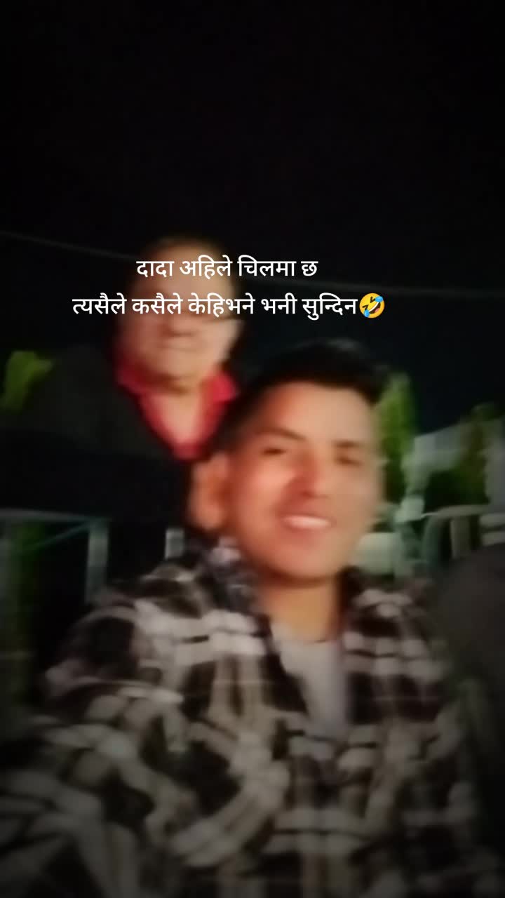 @bista raj (xettri)