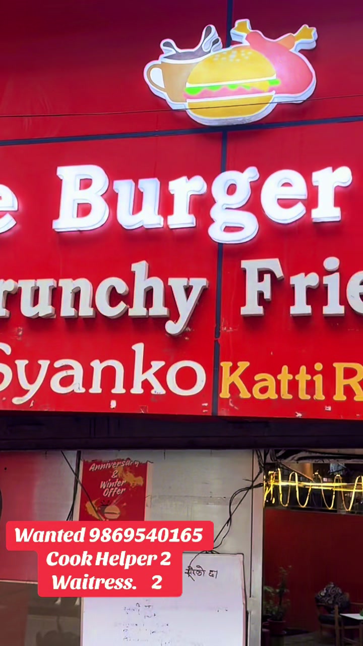 @The Burger house&CFC Koteshwor