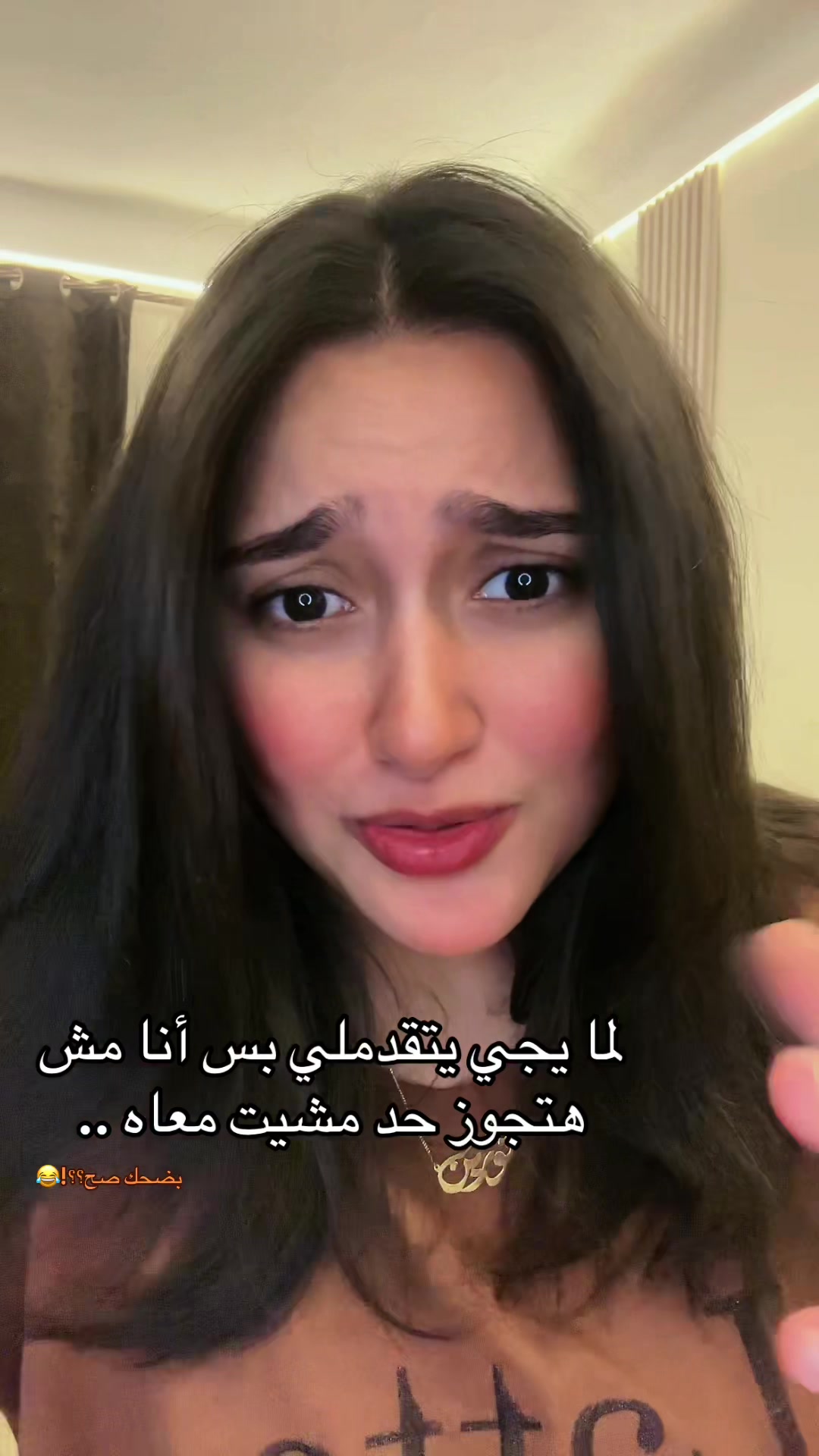 @Noreen🤓