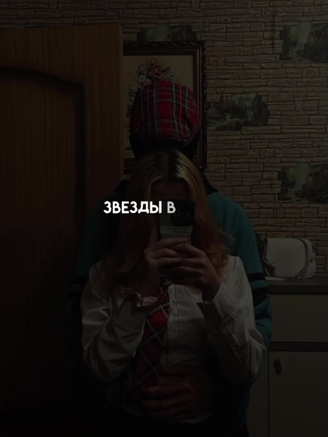 @𐊵 𝔪𝔞𝔰𝔞 𐊵