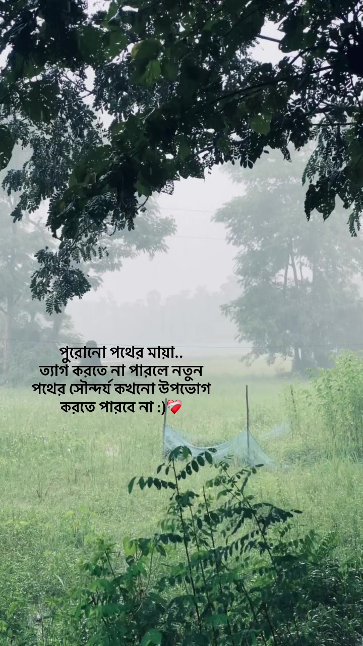 @_নিখোঁজ_