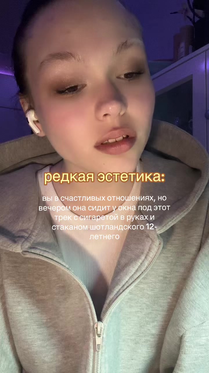 @POLINA TRYGO