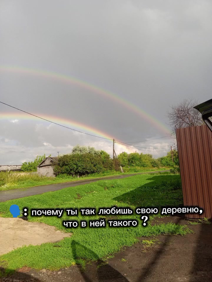 @irina
