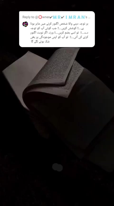 @🧬انت الحیات 🦋