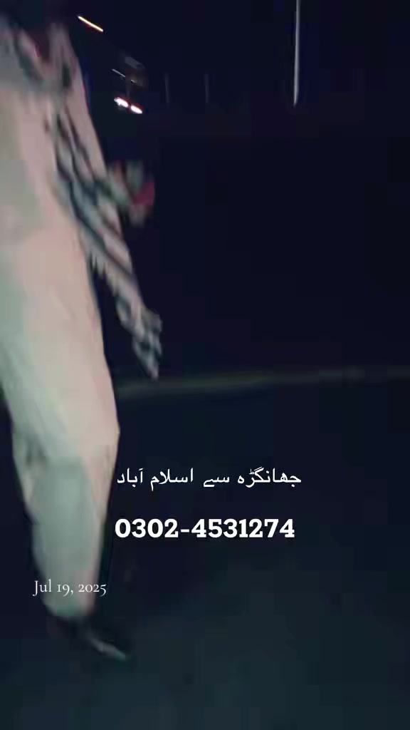 @Shoaib A 786
