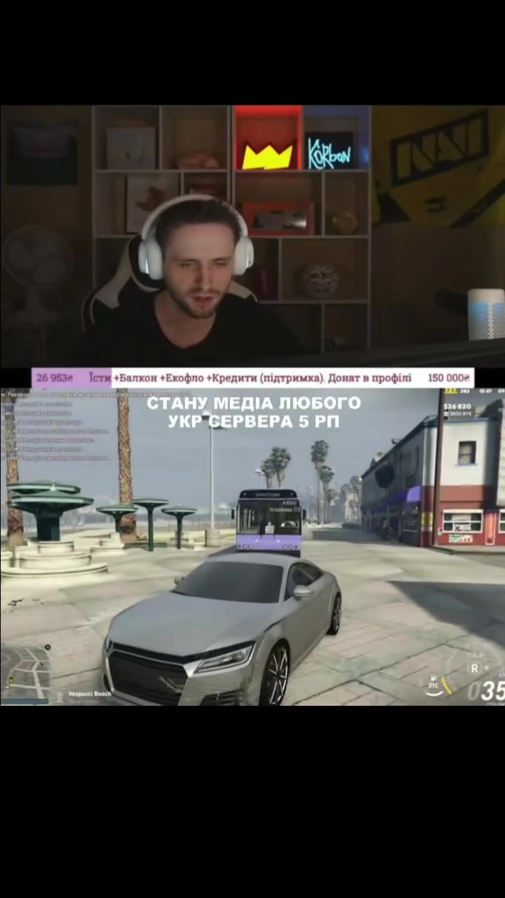 @ArabesqaTV | Стрімер CS2