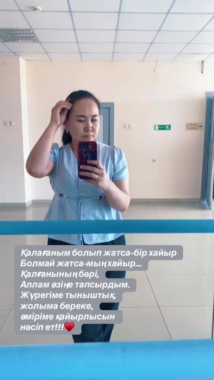 @🎀Raushan🎀🕊️
