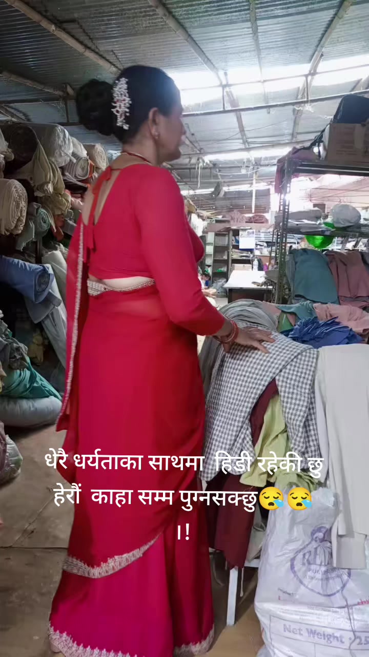 @Tikaniraula12