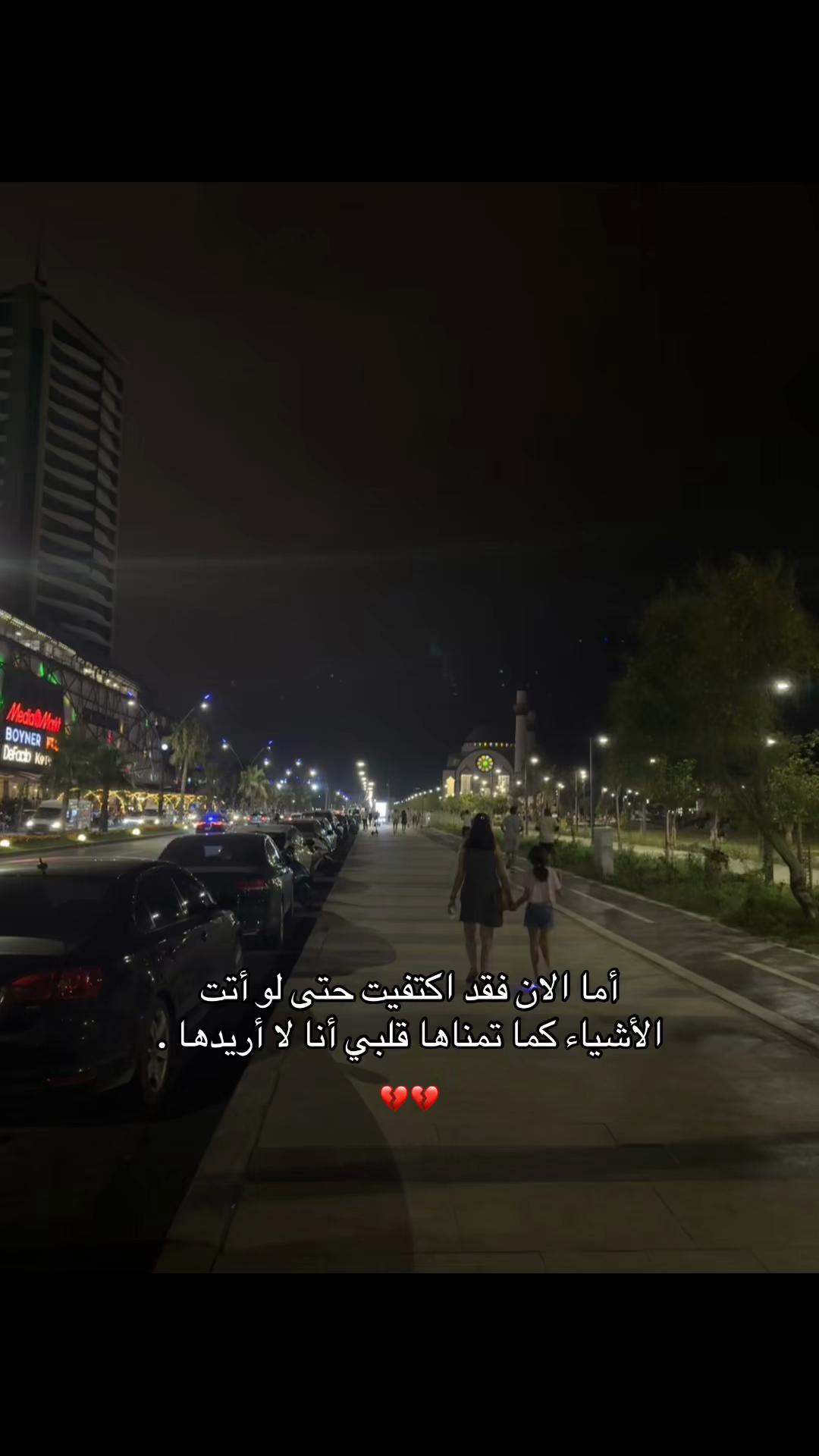 @خالد/KHALD