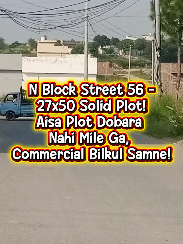 @Saiban Associate Wah Cantt