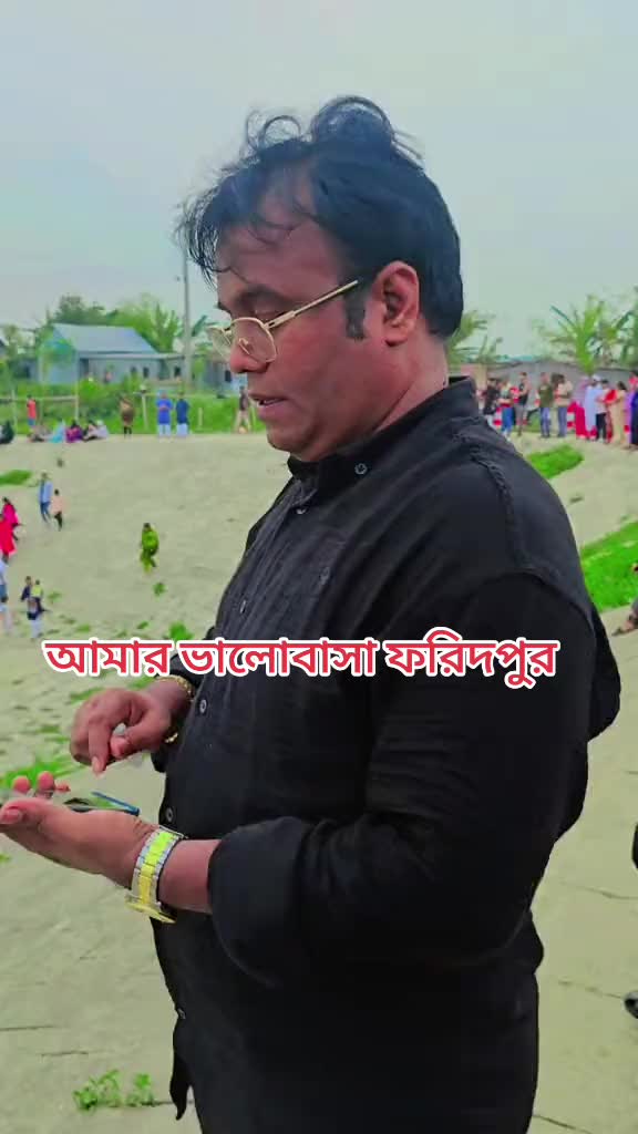 @Sobuj Bangla