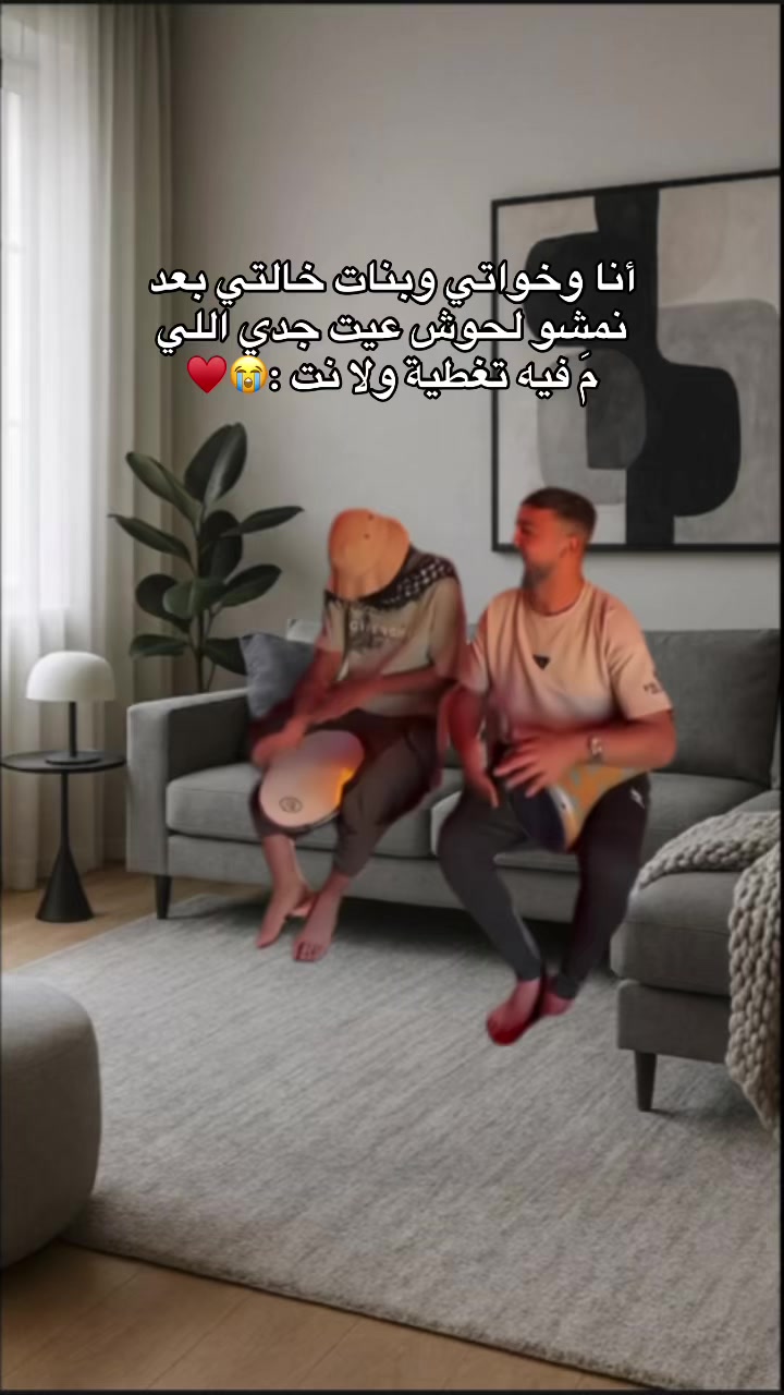 @﮼سمَا،عبدالسّلام🖤.