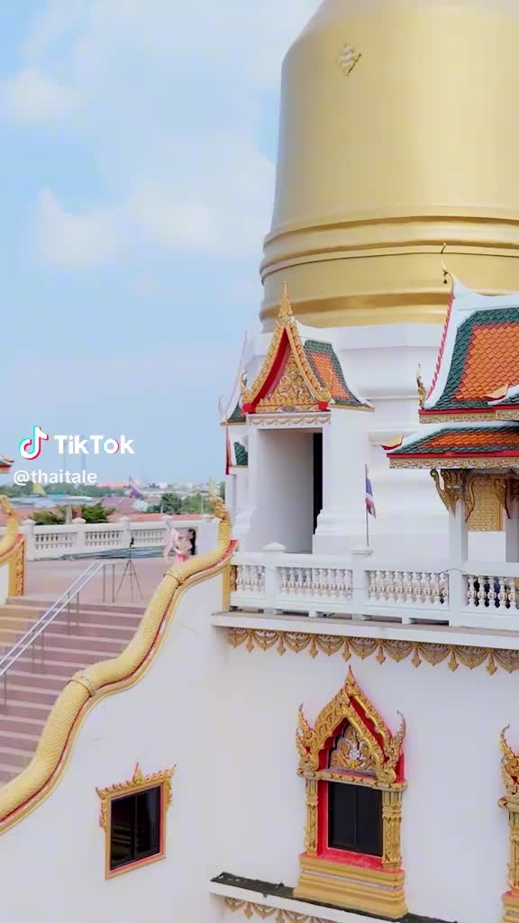 @เดียร์ ดารินทร์