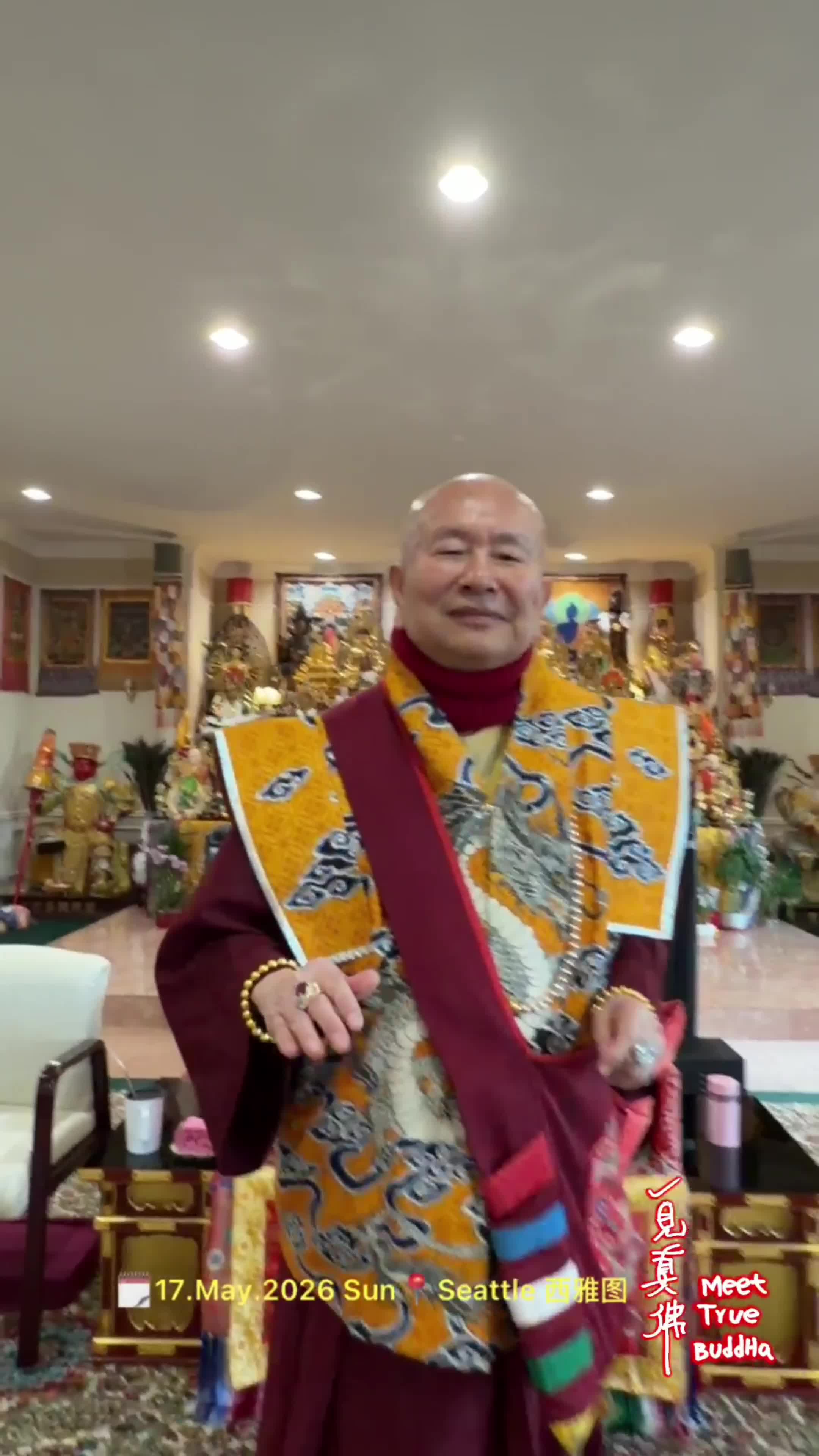 @一見真佛 MeetTrueBuddHa&reg;