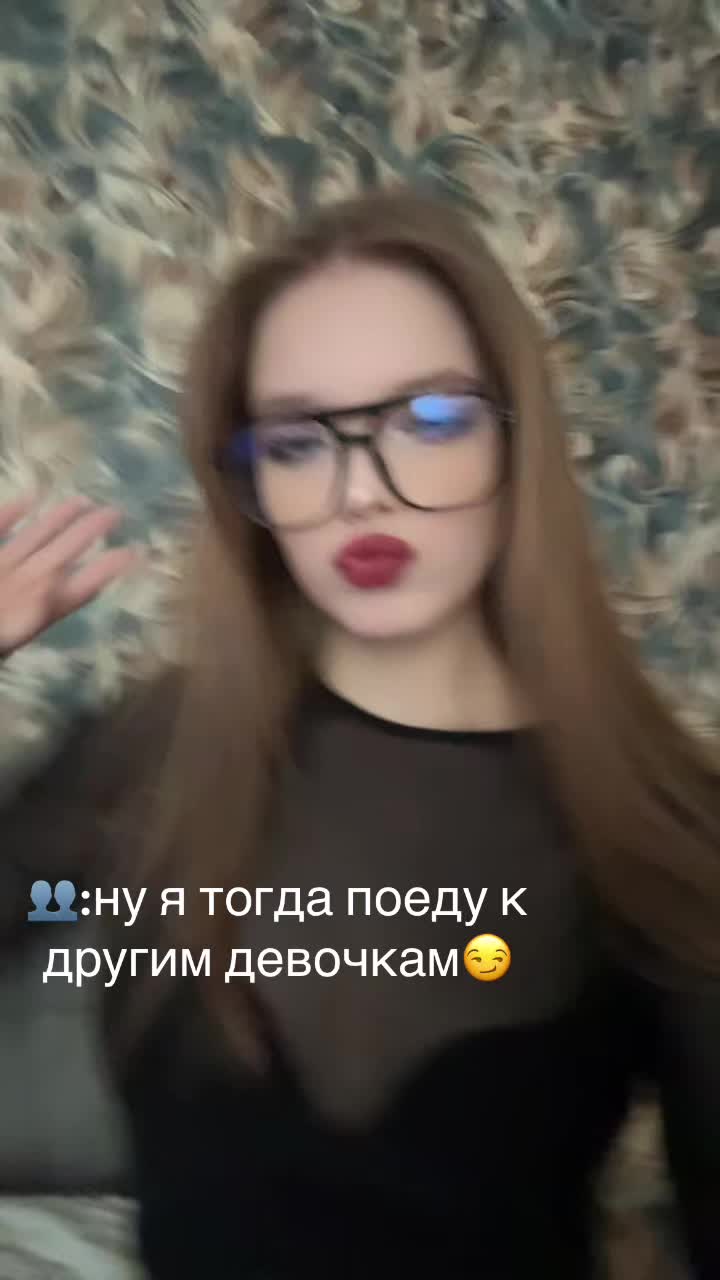 @Татьяна