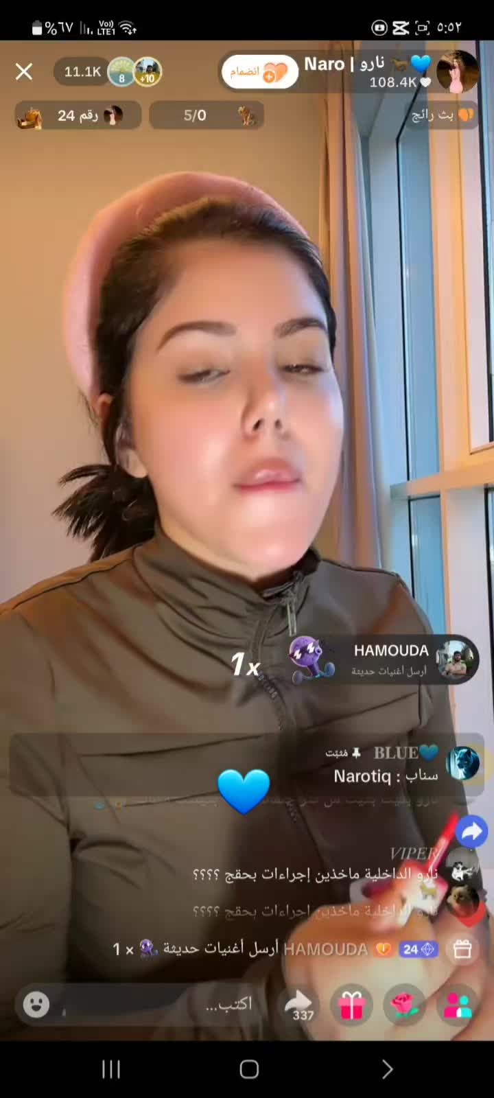 @N💙⭐️سراب ⭐️✝️