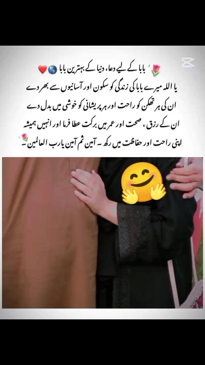 @itx_eraj❤