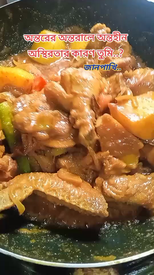 @হাছনা কাজী