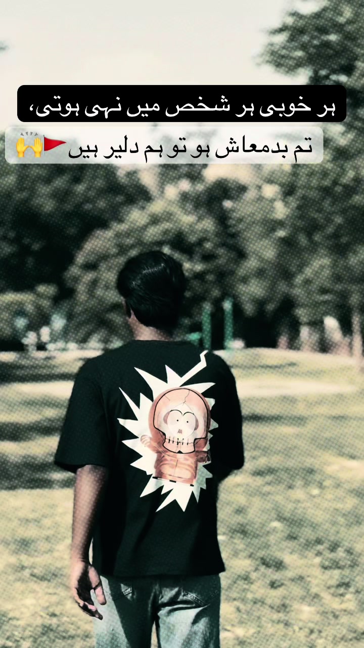 @♆