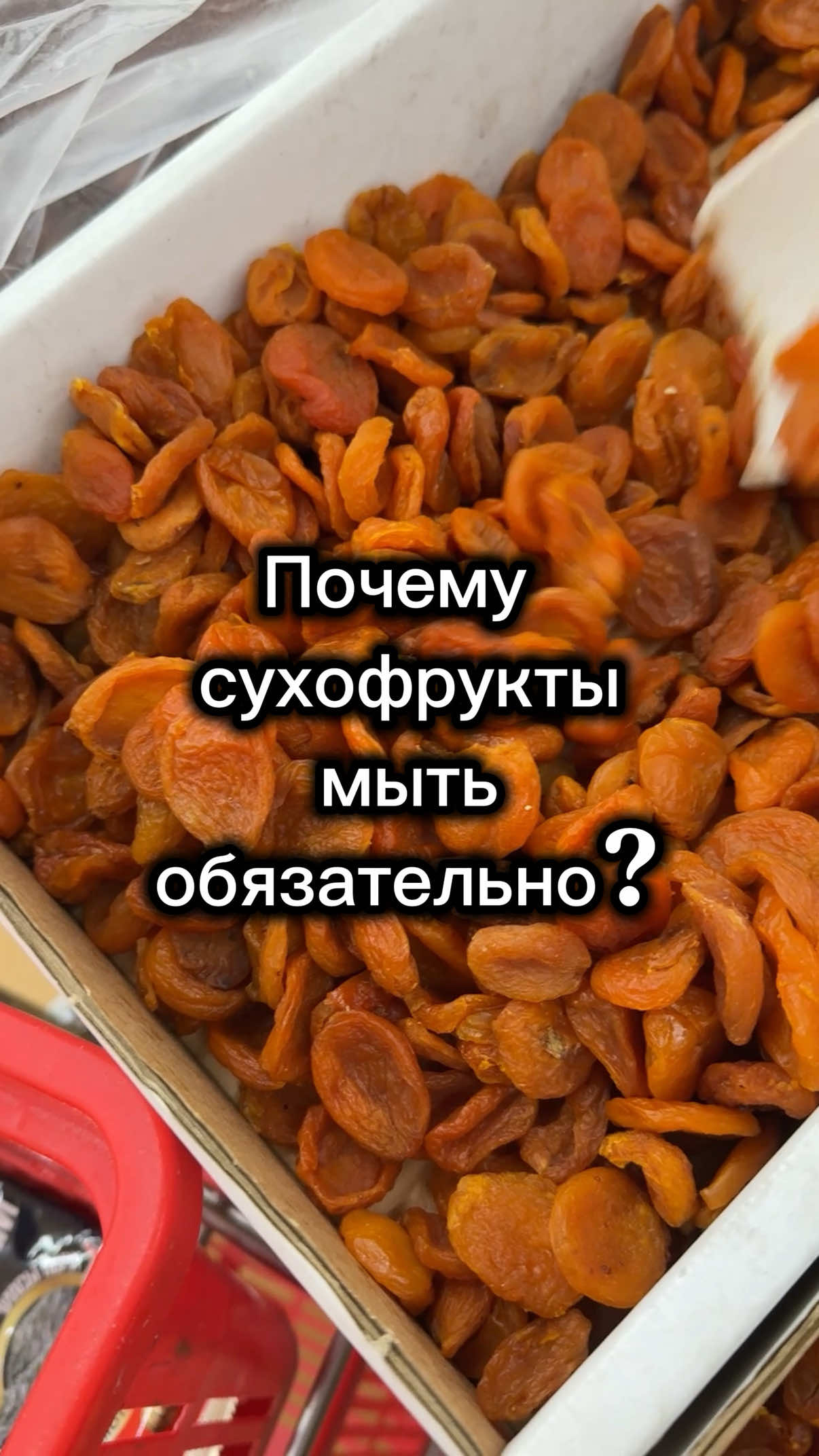 @Еда_обзор_еда
