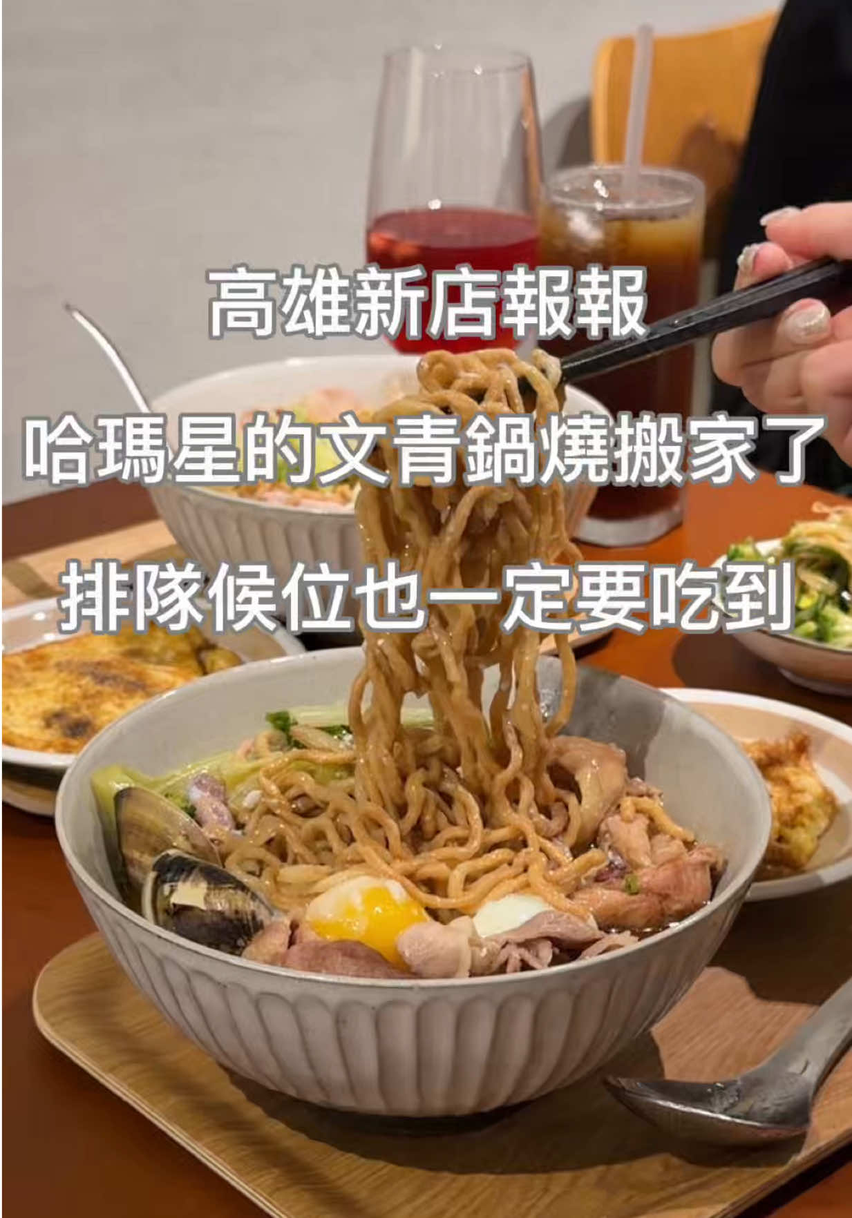 @我是馬可