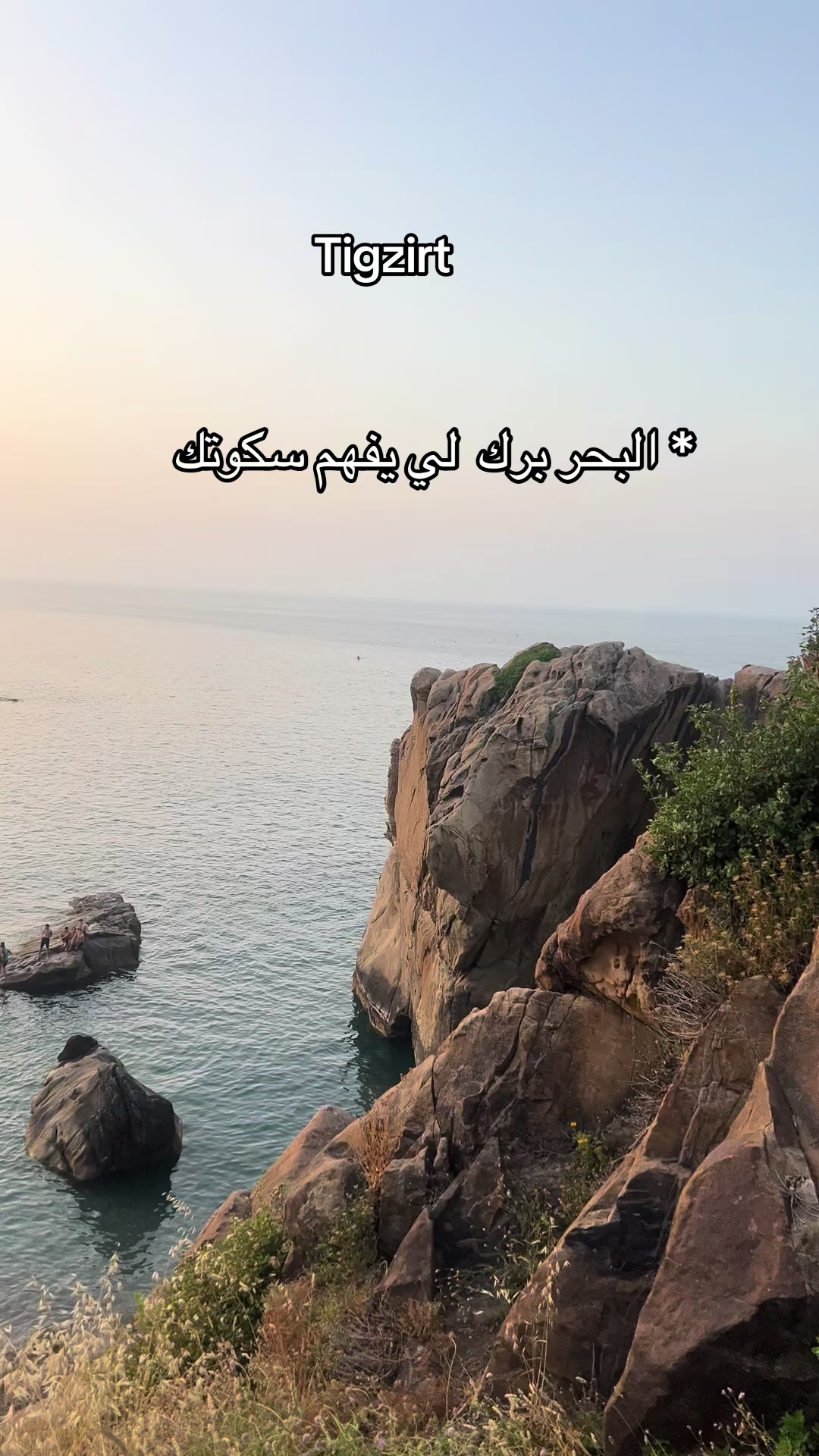 @Lovely