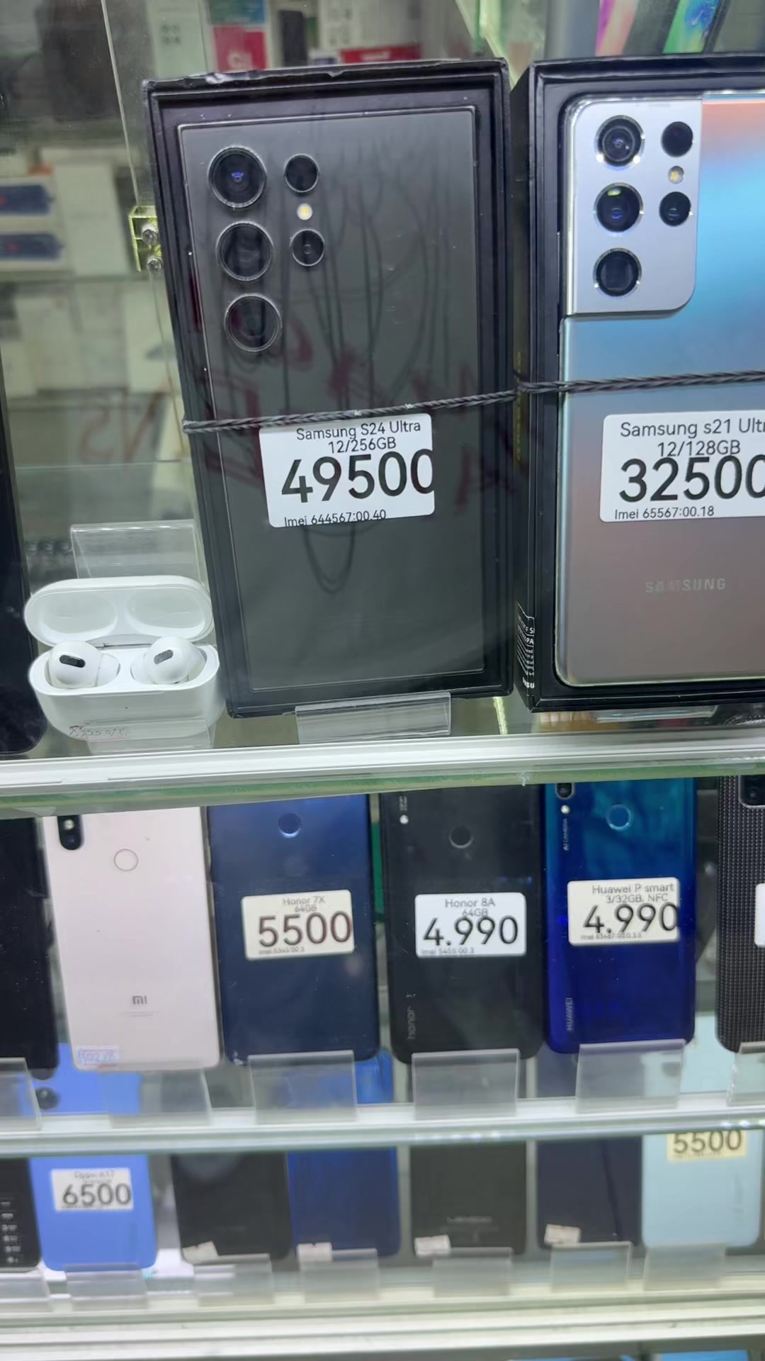 @Даю iPhone 📲 в рассрочку 🙌