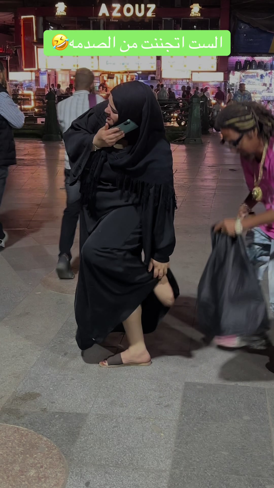 @بودى مارلى اطول شعرفى العالم✅