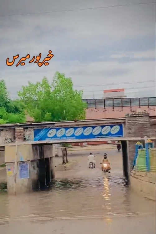 @Khairpur Mirs