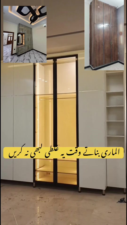 @MUCI HOMES