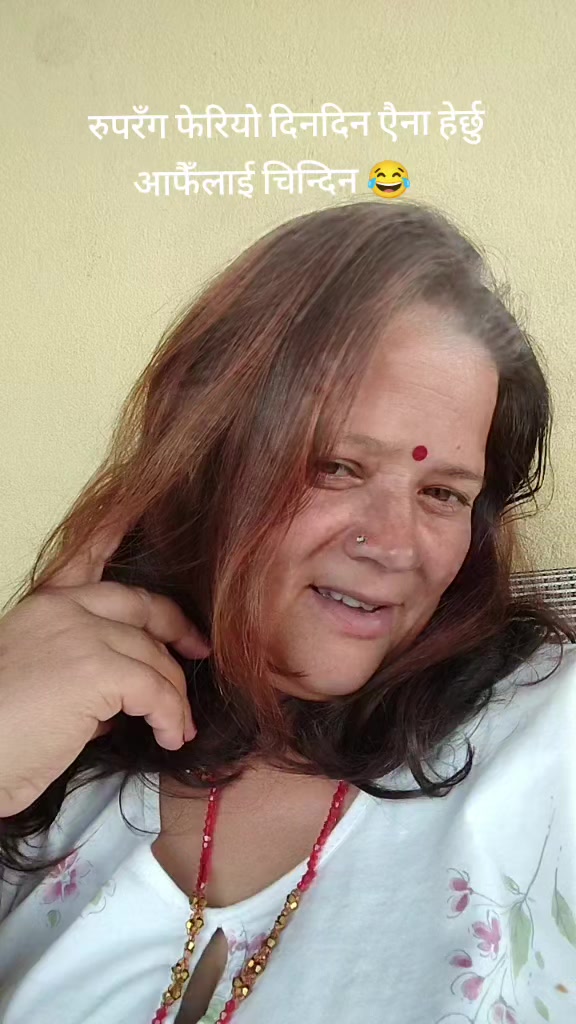 @Sumitra Khatiwada515