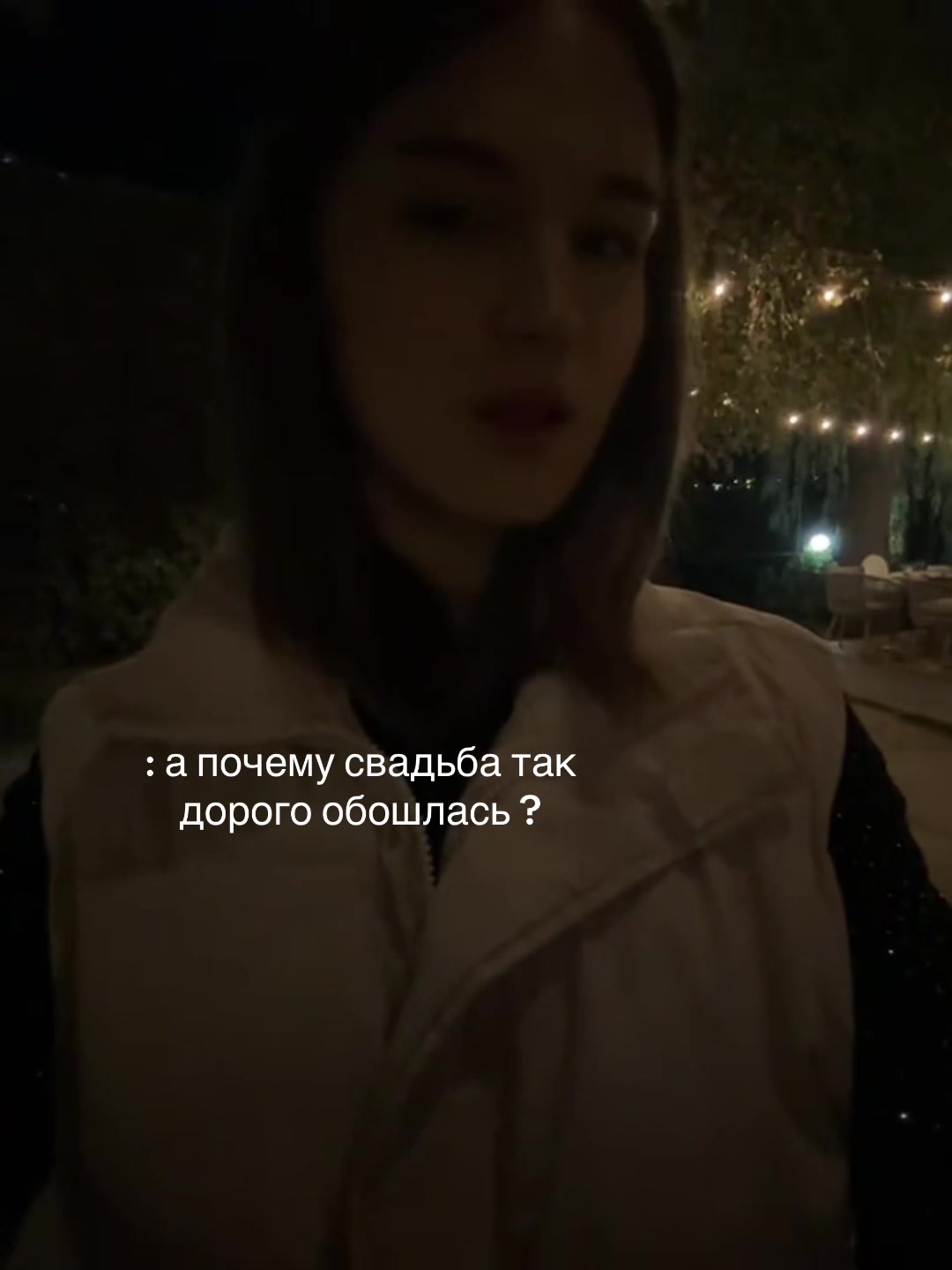 @полинка