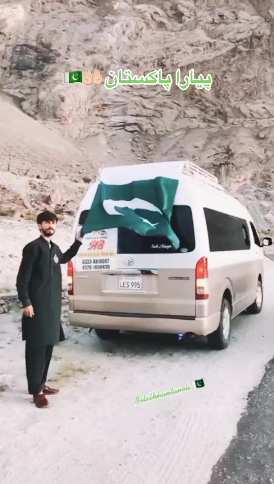 @𝓑𝓲𝓵𝓪𝓵 𝓚𝓱𝓪𝓷 تنولی1🌟